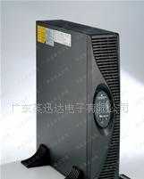 艾默生UPS電源、東莞UPS與湯淺蓄電池 世界工廠網中國產品信息庫中的關鍵動力解決方案